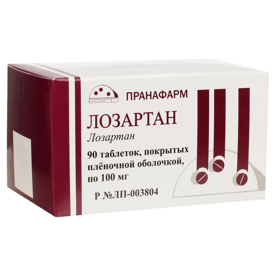 лозартан таб ппо 100мг N30