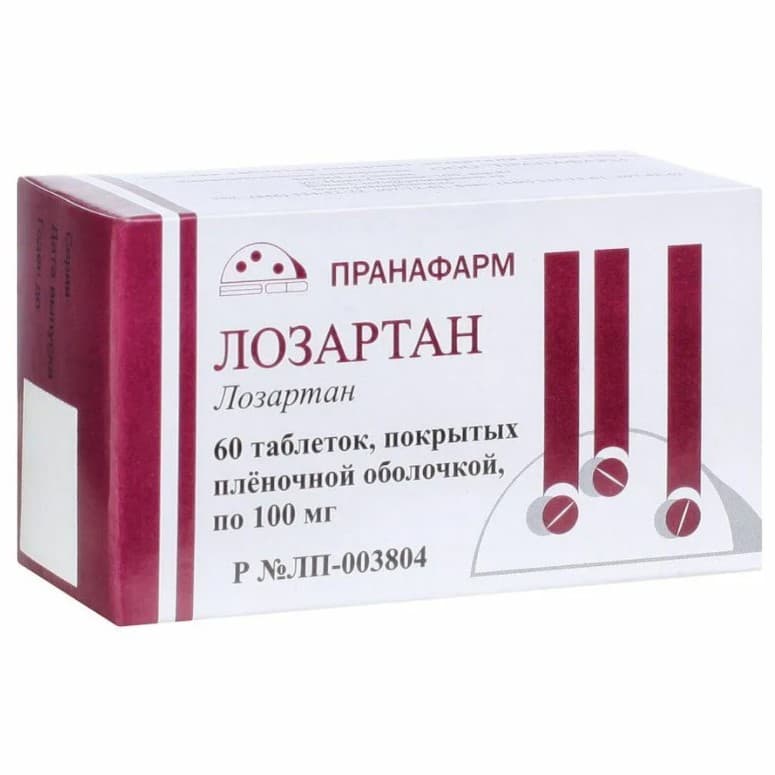 лозартан таб ппо 100мг N60