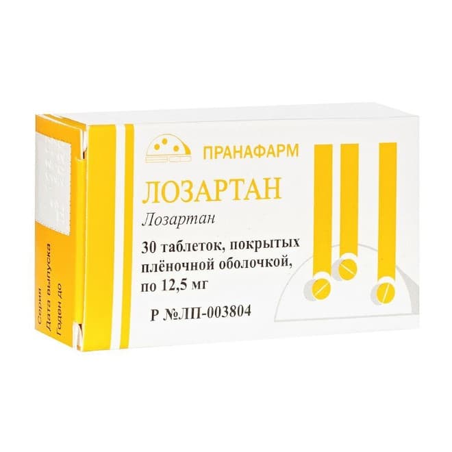 лозартан таб ппо 12,5мг N30