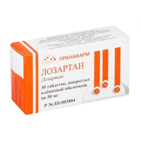 лозартан таб ппо 50мг 30