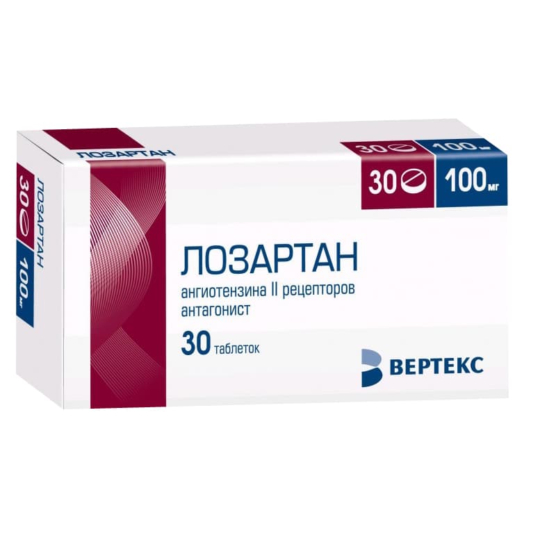 лозартан-вертекс таб ппо 100мг N30