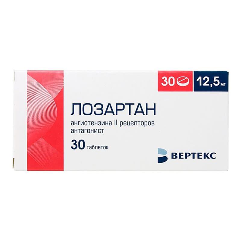 лозартан-вертекс таб ппо 12,5мг N30