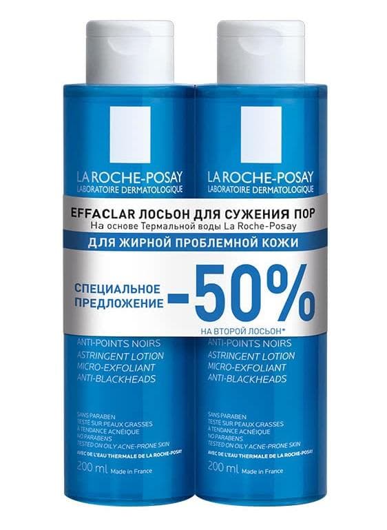 ля рош позе эфаклар лосьон 200мл сужающий поры плюс 1 уп