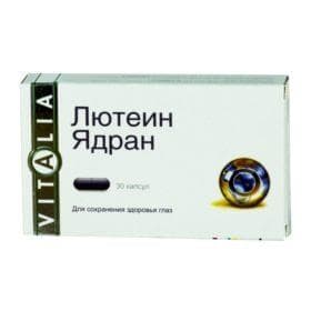 лютеин ядран 30 капс