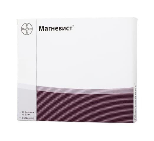 магневист раствор для внутривенного введения 0,5 ммоль/мл 20 мл 10 фл