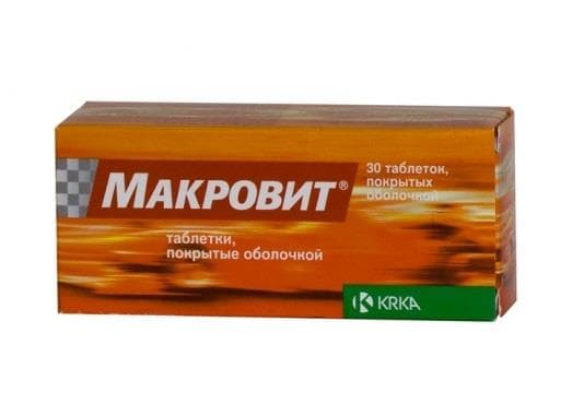 макровит 30 таблеток