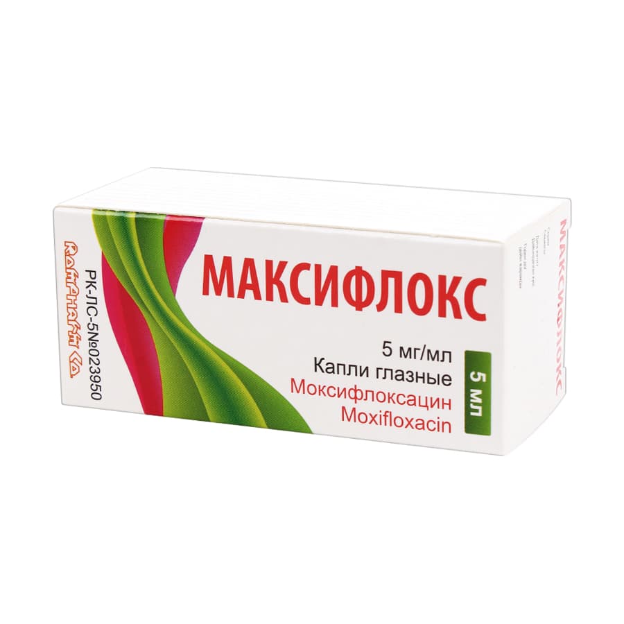 максифлокс капли глазные 0,5% 5 мл
