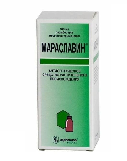 мараславин раствор для местного применения 100 мл
