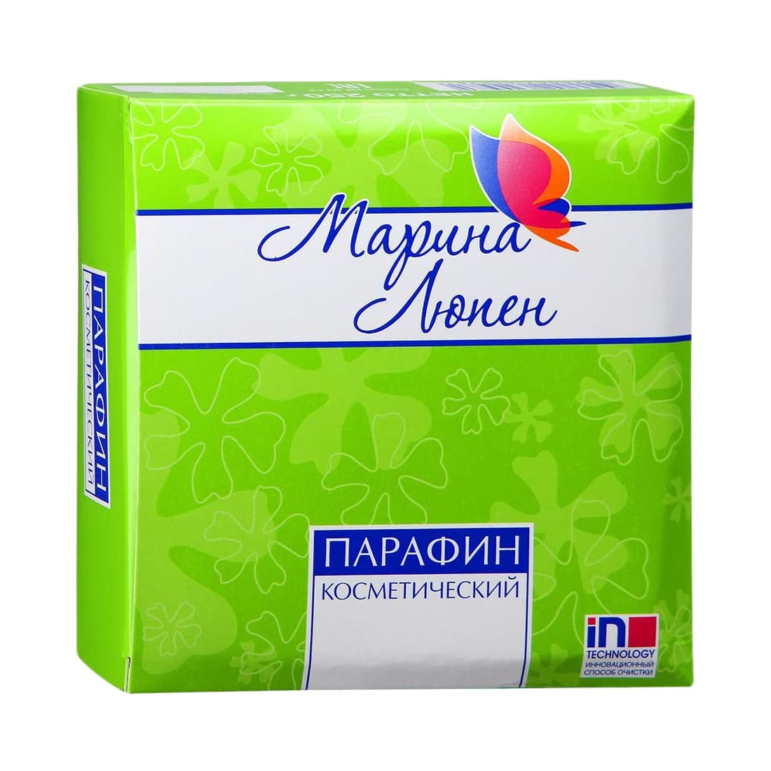 марина люпен парафин косметический 250г