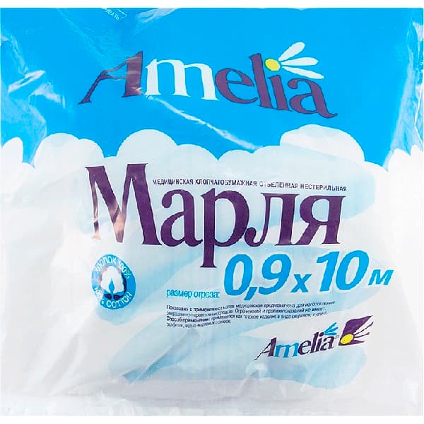 марля мед амелия 10мx90см