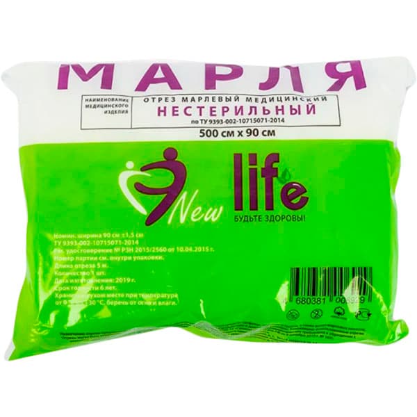 марля мед нью лайф 5мx90см