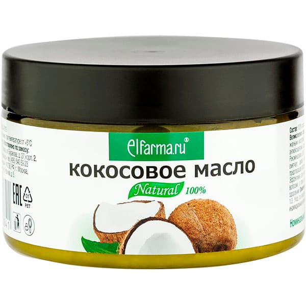 масло кокосовое 75мл космнтич