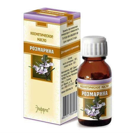 розмарин масло 15 мл