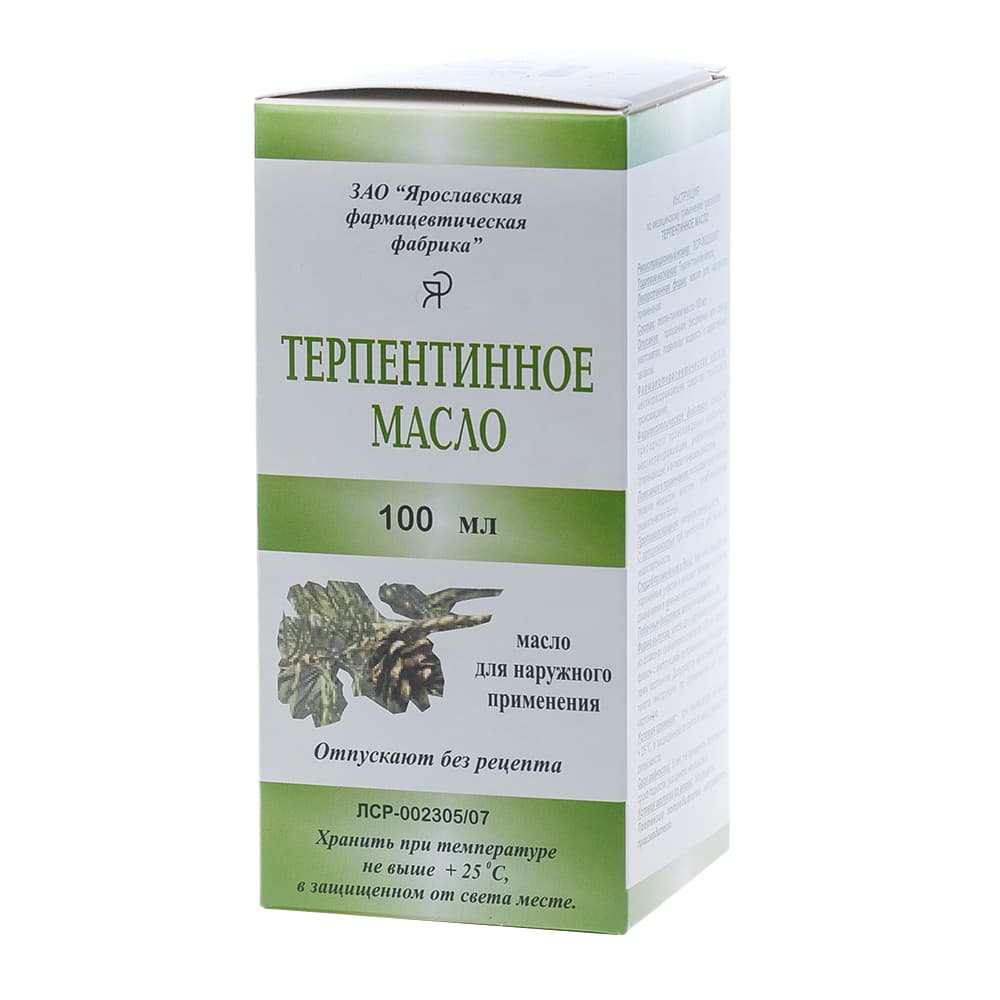 масло терпентинное 100мл