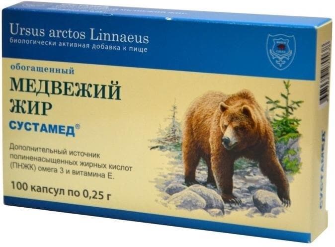 медвежий жир 250 мг 100 капс