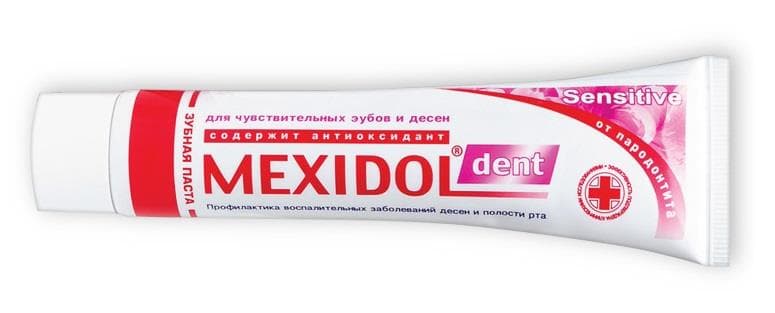 мексидол дент сенситив з/паста 65г