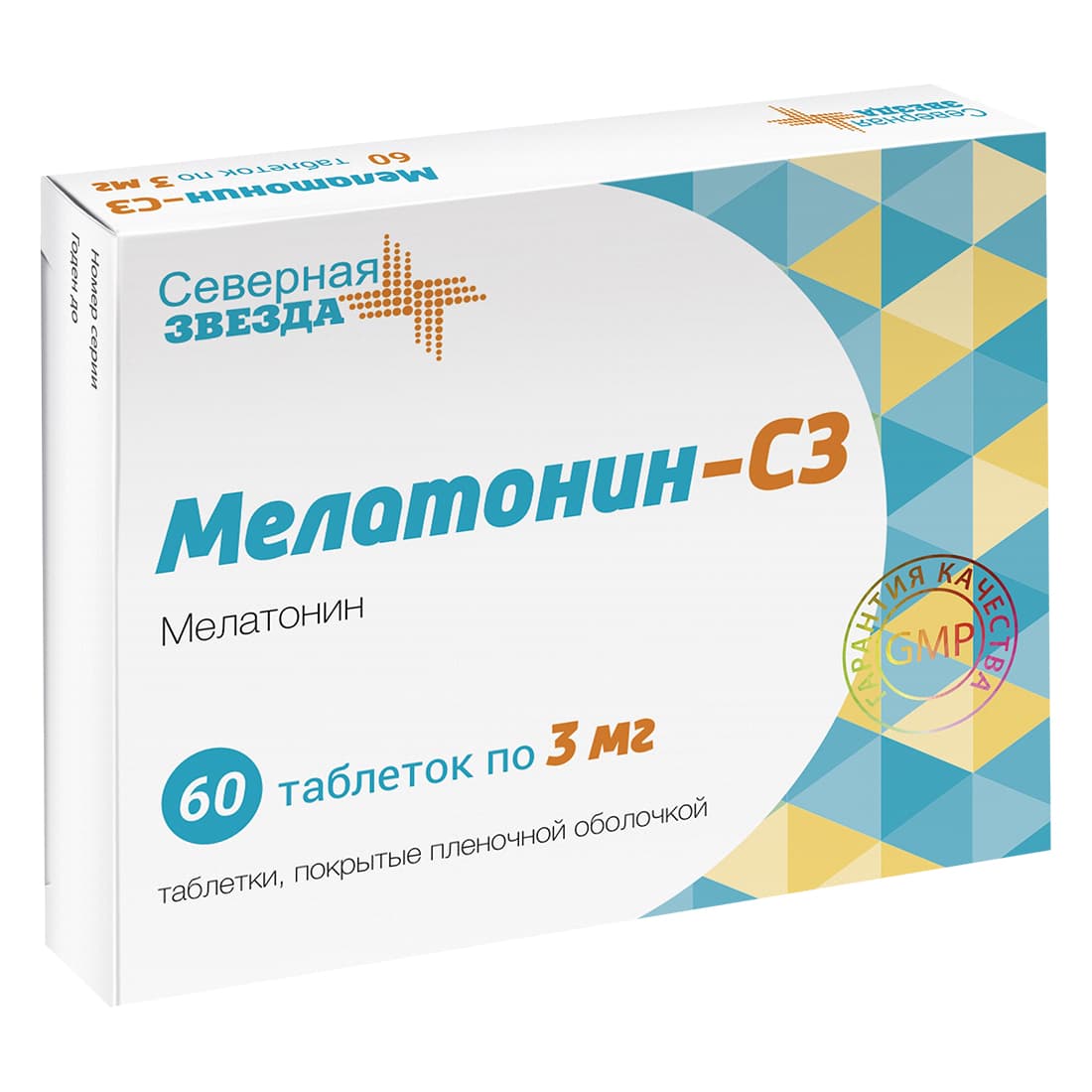 мелатонин-сз таб ппо 3мг N60