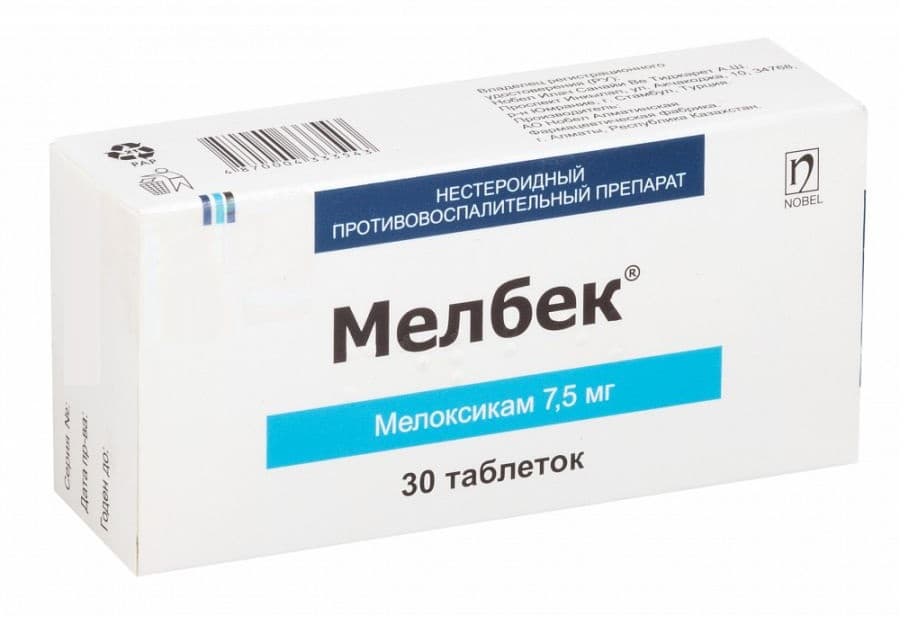 мелбек таблетки 7,5 мг 30