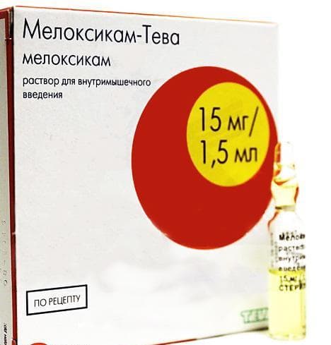 мелоксикам-тева р-р для ин 10 мг/мл 1,5 мл 3 амп