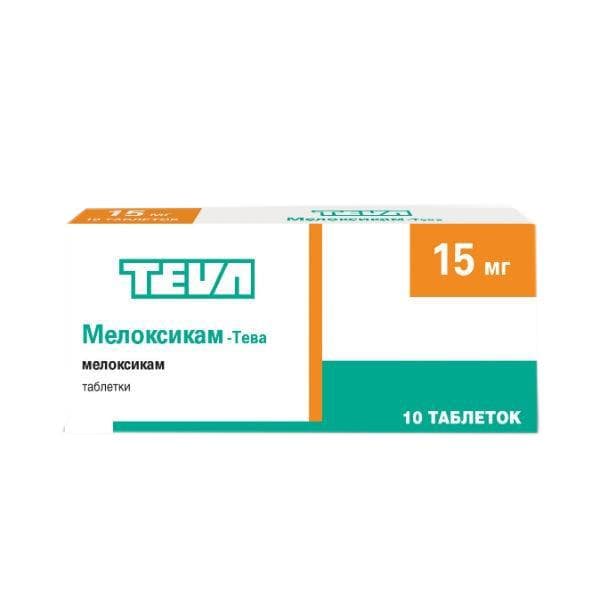 мелоксикам-тева таб 15мг N10