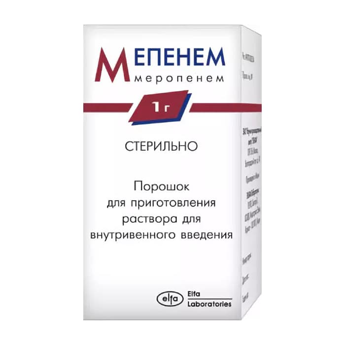 мепенем пор для р-ра для в/в введ 1г 1