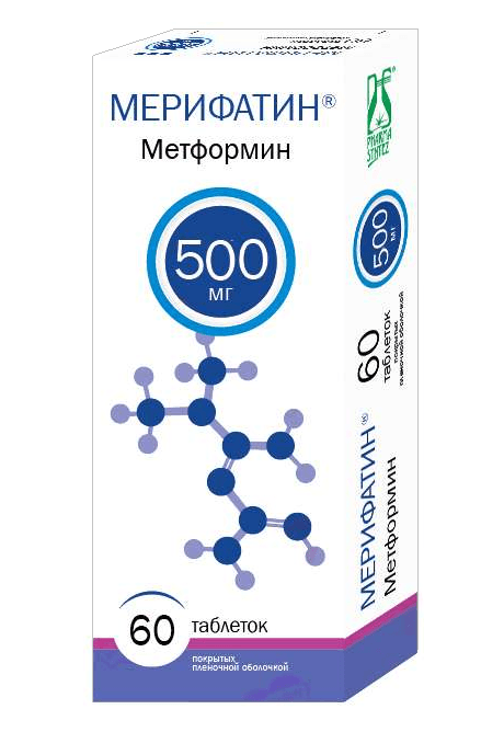 мерифатин таб ппо 500мг N60