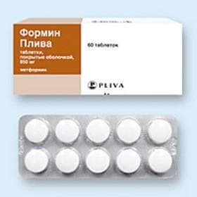 формин 1000 мг 60 табл