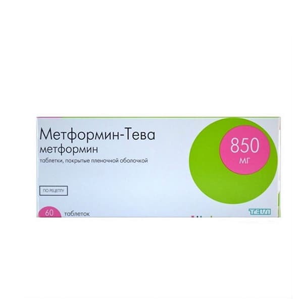 метформин-тева таб ппо 850мг 60