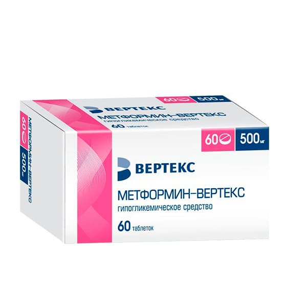 метформин-вертекс таб ппо 500мг N60