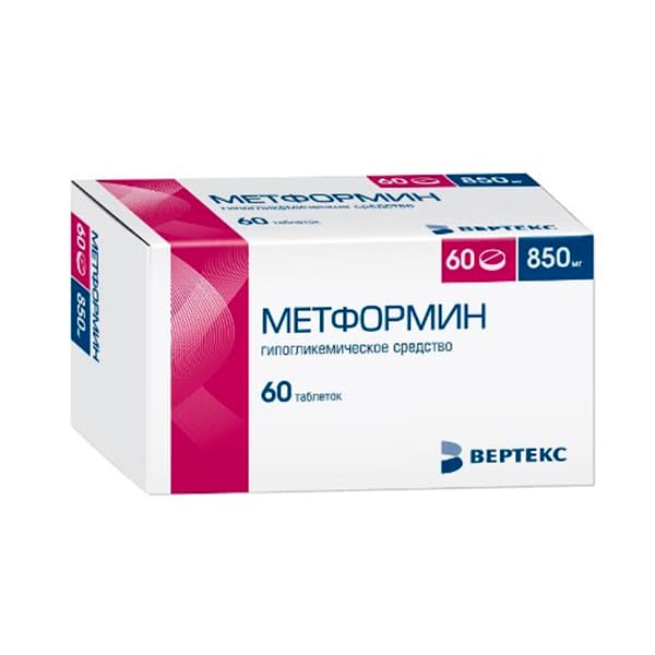 метформин-вертекс таб ппо 850мг N60