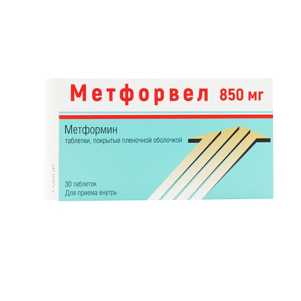 метфорвел таб ппо 850мг 30