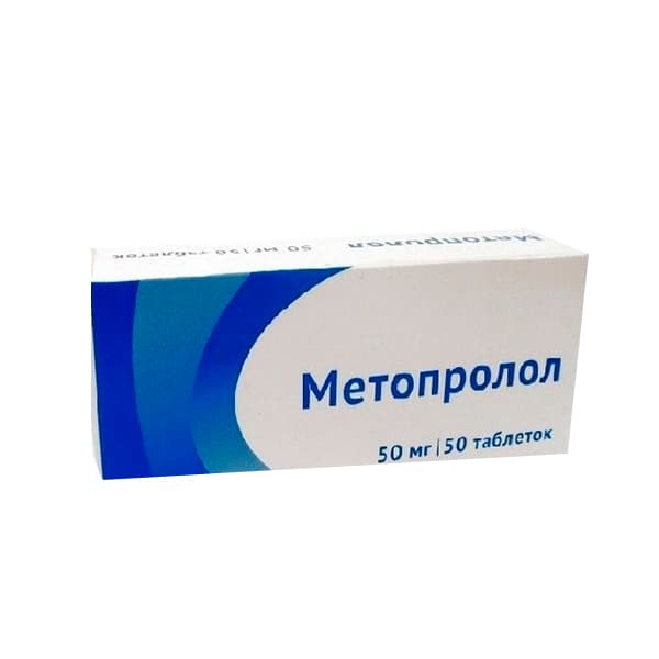 метопролол-озон таб 50мг N50