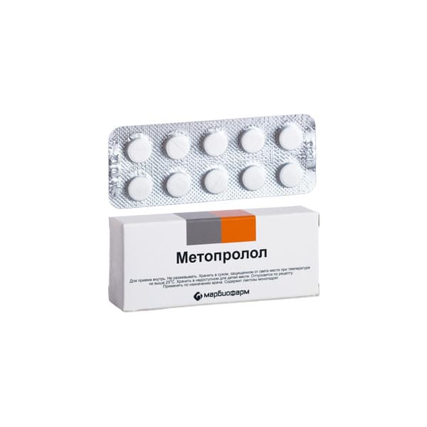 метопролол таб 100мг N30