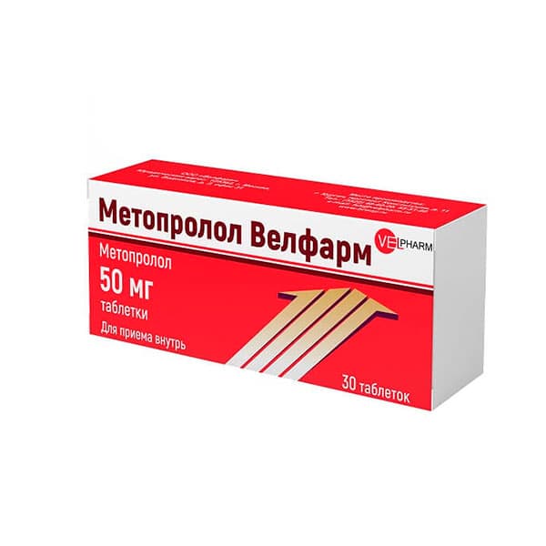 метопролол-велфарм таб 50мг N30