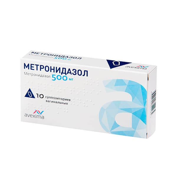 метронидазол супп ваг 500мг N10
