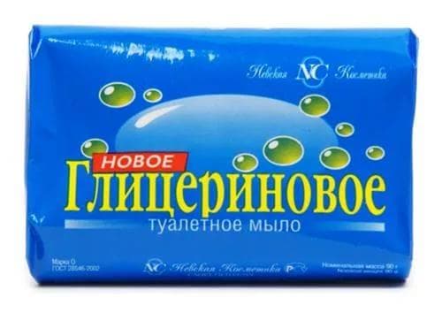 мыло новое глицериновое 90 г