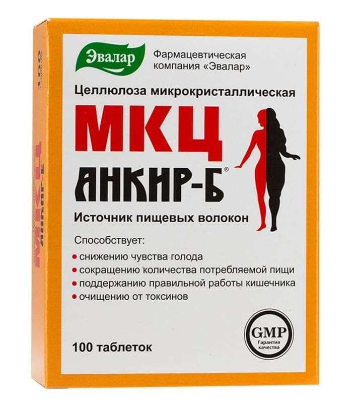 мкц анкир-б таб 500мг N100
