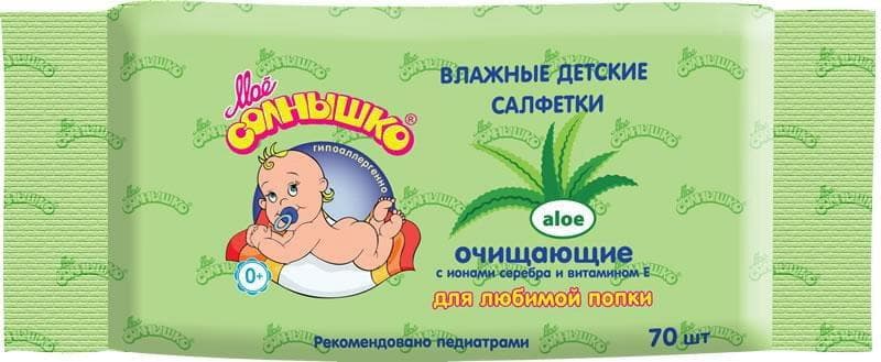 мое солнышко салфетки влажные очищ для любимой попки 70