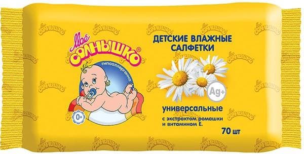 мое солнышко салфетки влажные детские универсальные N70