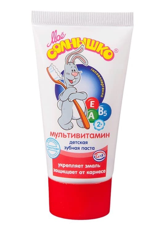 мое солнышко з/паста для детей 2 плюс 65г мультивитамины