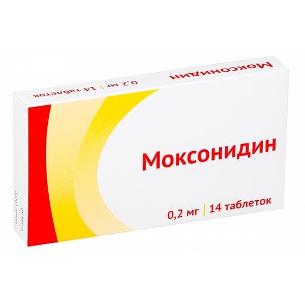 моксонидин-озон таб ппо 0,2мг 14