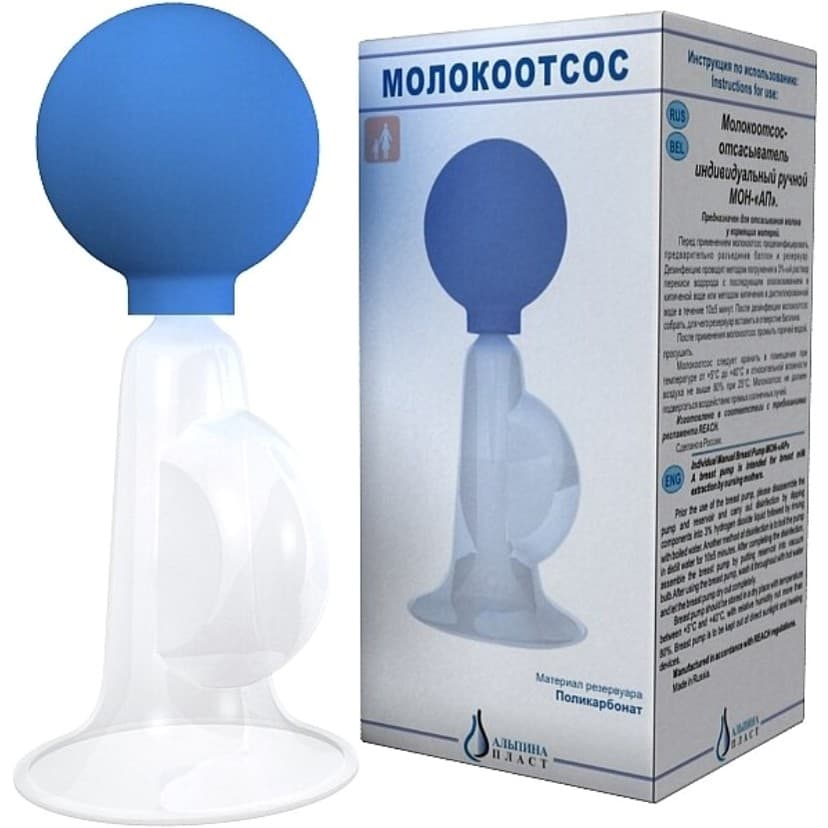 молокоотсос мон-ап