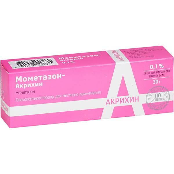 мометазон-акрихин крем для наруж примен 0,1% 30г