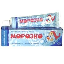 морозко крем детский 46 мл