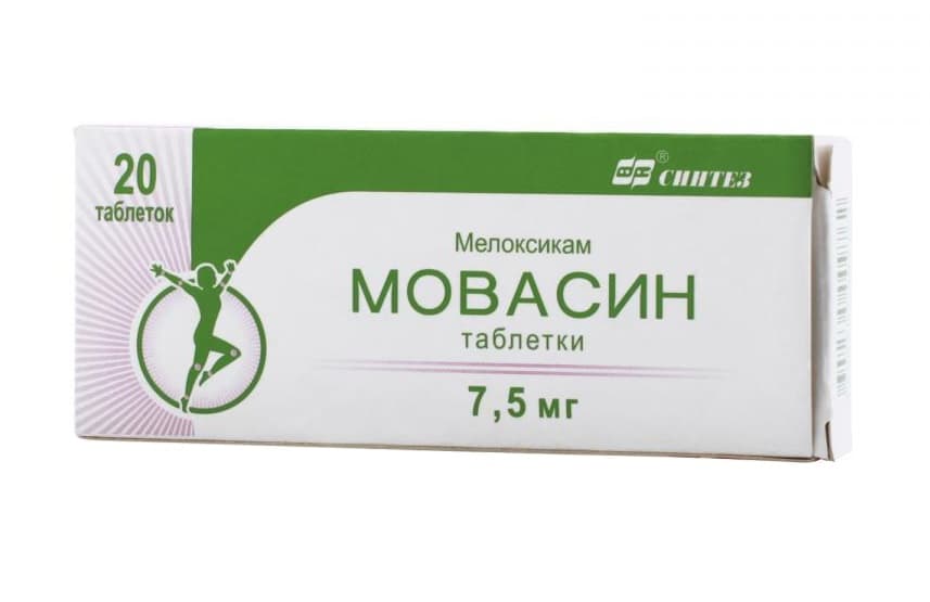 мовасин таблетки 7,5 мг 20