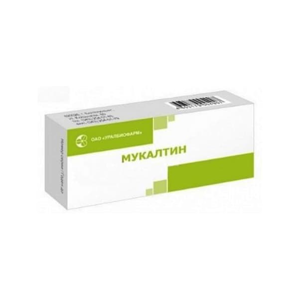 мукалтин таб 50мг 20
