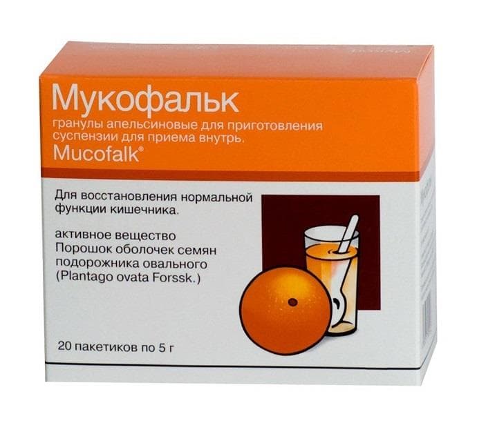 мукофальк гранулы для приготовления суспензии 5 г 20 саше