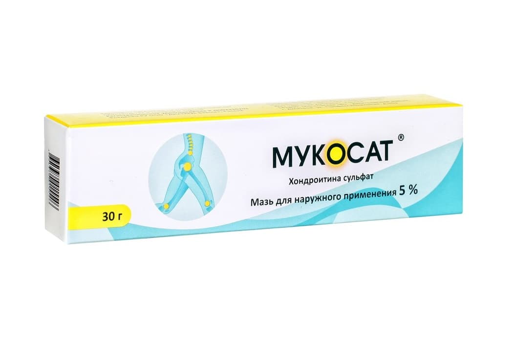 мукосат мазь для наруж примен 5% 30г