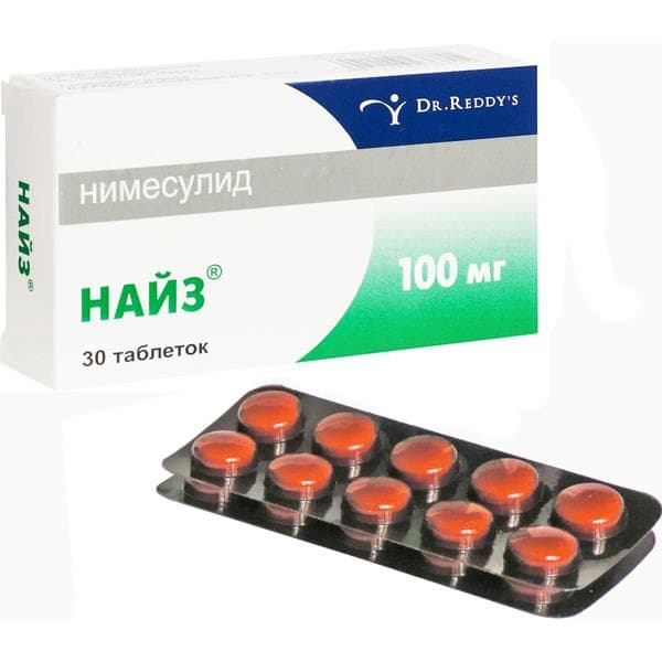 найз таб 100мг N30