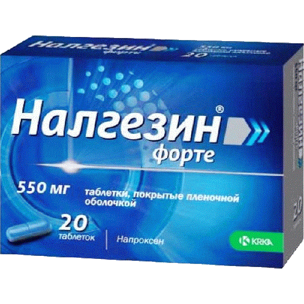 налгезин форте таб ппо 550мг N20